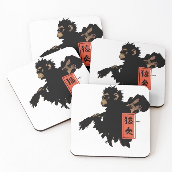 Item preview, Monkey Riff — Japanese Ink Guitar Ape designed and sold by AnmForge.