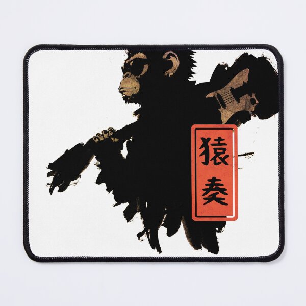 Item preview, Monkey Riff — Japanese Ink Guitar Ape designed and sold by AnmForge.