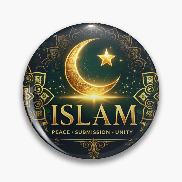 Item preview, Islam designed and sold by DesignerDrop.