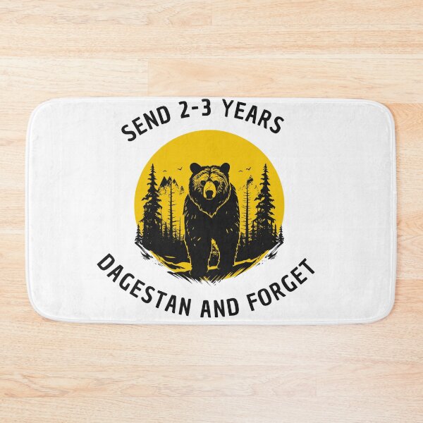 Item preview, 2–3 Years in Dagestan designed and sold by Voidbrush.