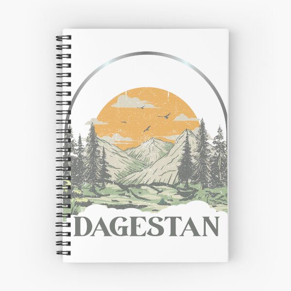 Item preview, Dagestan: Land of Mountains and Strength designed and sold by Voidbrush.