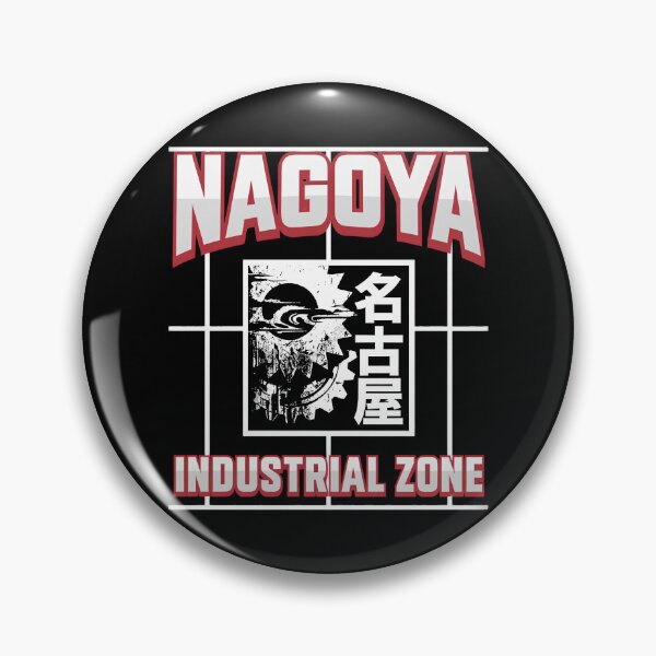 Artikelvorschau, Nagoya mechanisches Gitter entworfen und verkauft von SignumShop.
