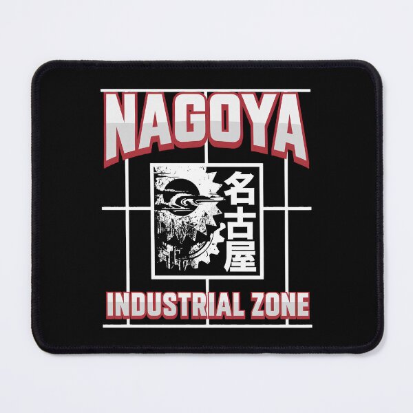 Item preview, Nagoya mechanical grid designed and sold by SignumShop.