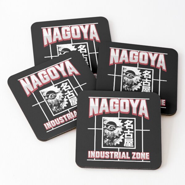 Item preview, Nagoya mechanical grid designed and sold by SignumShop.
