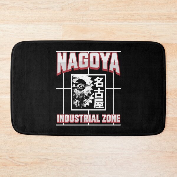 Item preview, Nagoya mechanical grid designed and sold by SignumShop.