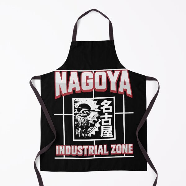 Item preview, Nagoya mechanical grid designed and sold by SignumShop.