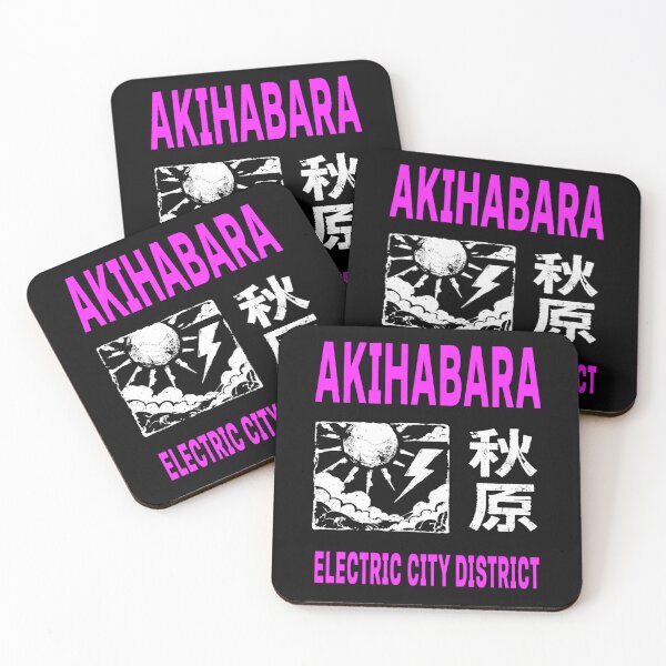 Item preview, Akihabara electric panel designed and sold by SignumShop.