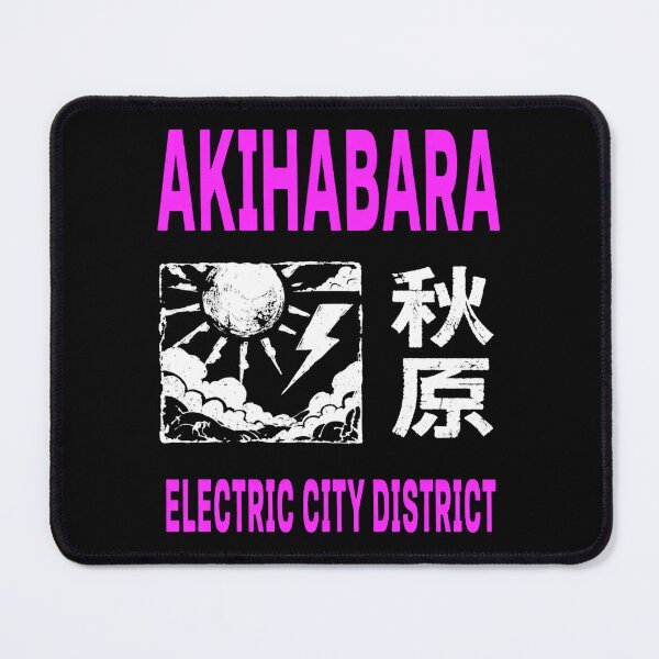Item preview, Akihabara electric panel designed and sold by SignumShop.