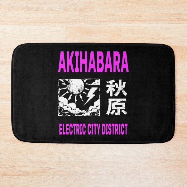 Item preview, Akihabara electric panel designed and sold by SignumShop.