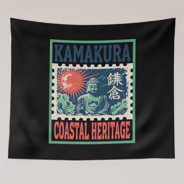 Item preview, Kamakura surf stamp designed and sold by SignumShop.