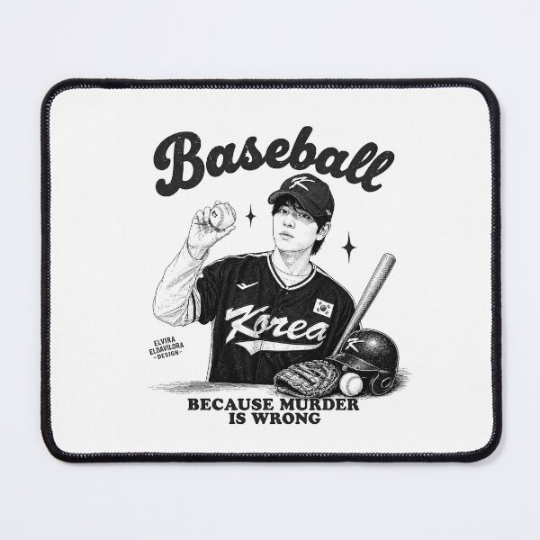 Item preview, Seungmin 승민 (Stray Kids) | Baseball designed and sold by Eldavilora.