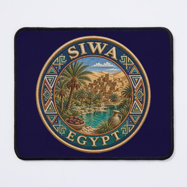 Item preview, Siwa, Egypt – Oasis, Date Basket & Desert Architecture designed and sold by Girih.