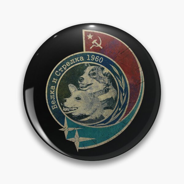 Item preview, Belka and Strelka Vintage Emblem designed and sold by Lidra Zehcnas.