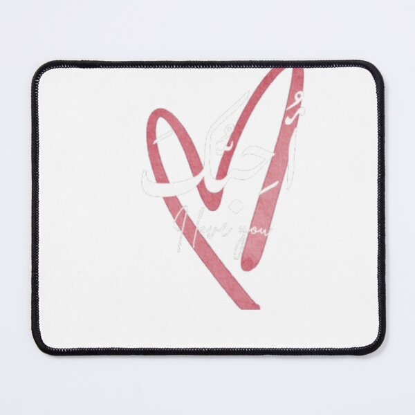 Item preview, Ishq Love You Urdu Calligraphy Heart Design | Romantic Aesthetic Sticker & T-Shirt designed and sold by Softspirits.