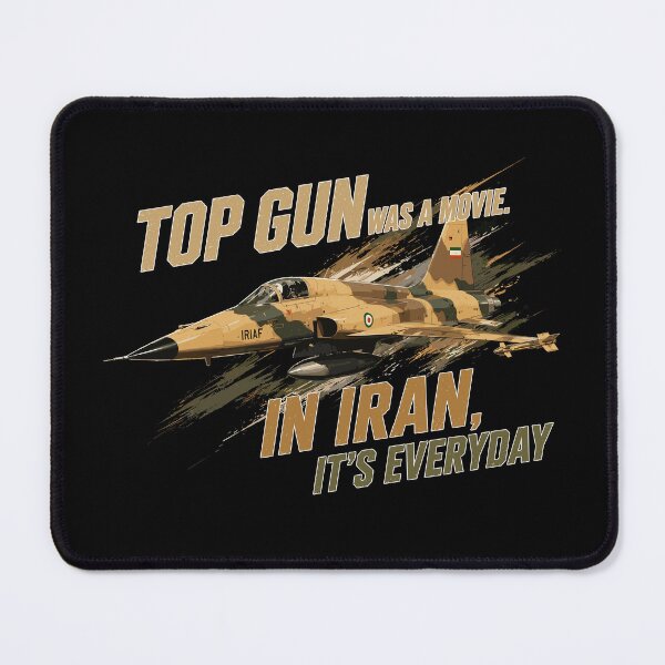 Item preview, Top Gun Was A Movie. In Iran, It's Everyday T-Shirt designed and sold by Brick'a'Brack.