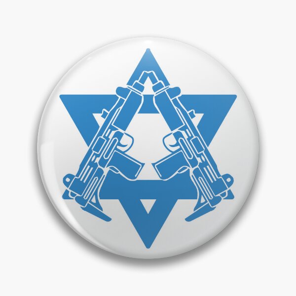 Item preview, UZI; David Star; Israel: designed and sold by StickerApe.