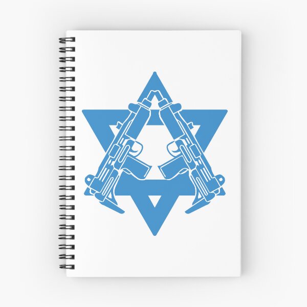 Item preview, UZI; David Star; Israel: designed and sold by StickerApe.
