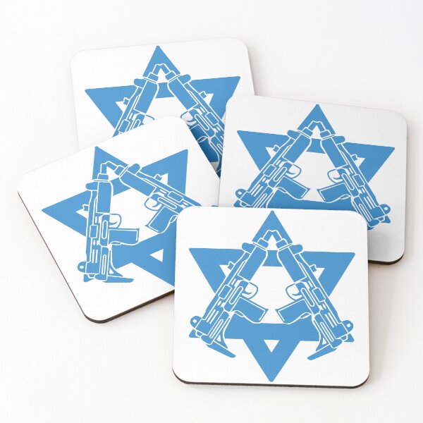 Item preview, UZI; David Star; Israel: designed and sold by StickerApe.