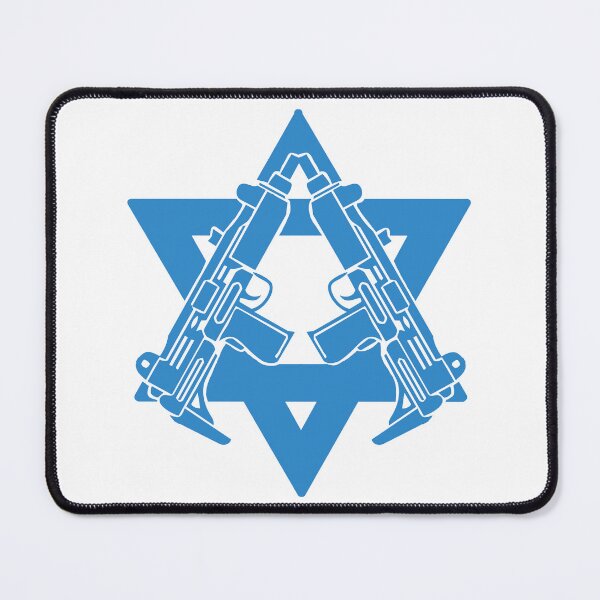 Item preview, UZI; David Star; Israel: designed and sold by StickerApe.