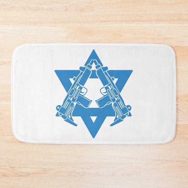 Item preview, UZI; David Star; Israel: designed and sold by StickerApe.