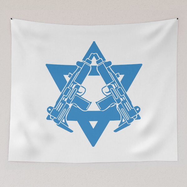 Item preview, UZI; David Star; Israel: designed and sold by StickerApe.