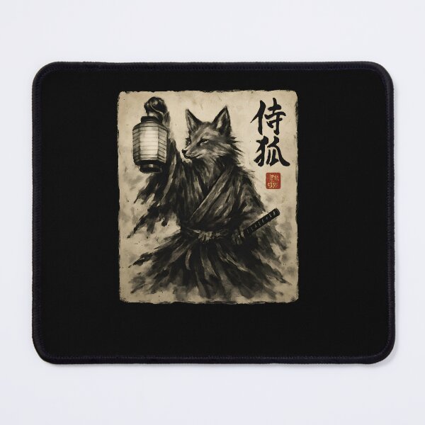 Item preview, Fox Lantern Ronin designed and sold by SiarheiYur.