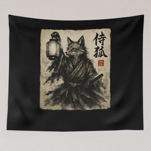 Item preview, Fox Lantern Ronin designed and sold by SiarheiYur.