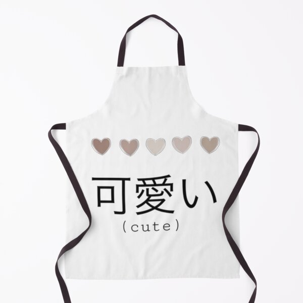 Item preview, Cutie designed and sold by AdorasCloset.