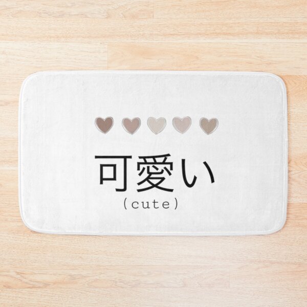 Item preview, Cutie designed and sold by AdorasCloset.