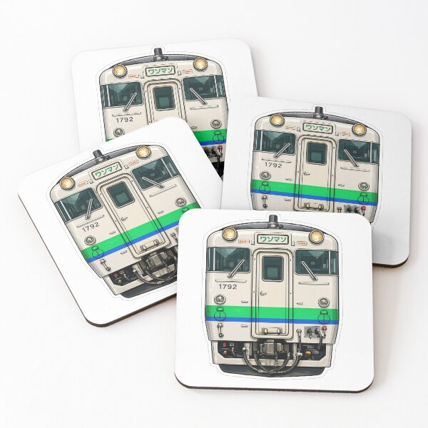 Item preview, Japanese Local Train Kiha 40-1792 designed and sold by Silent Track Photos.