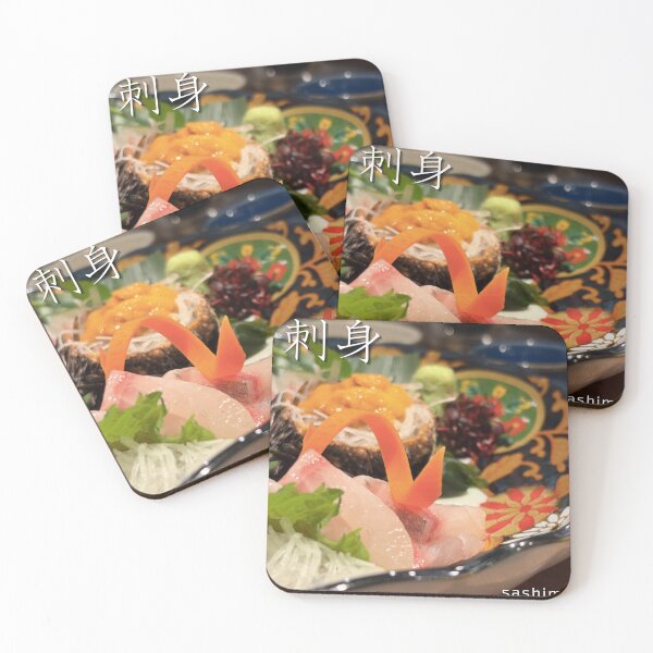 Item preview,  Japanese Sashimi Fresh Seafood Platter Art designed and sold by kuishinnbou.