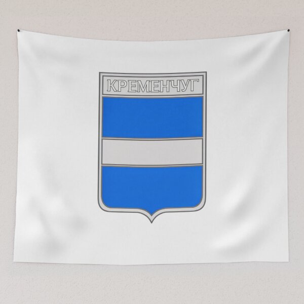 Item preview, Kremenchuk Kremenchug Blue City Crest designed and sold by jeshands.