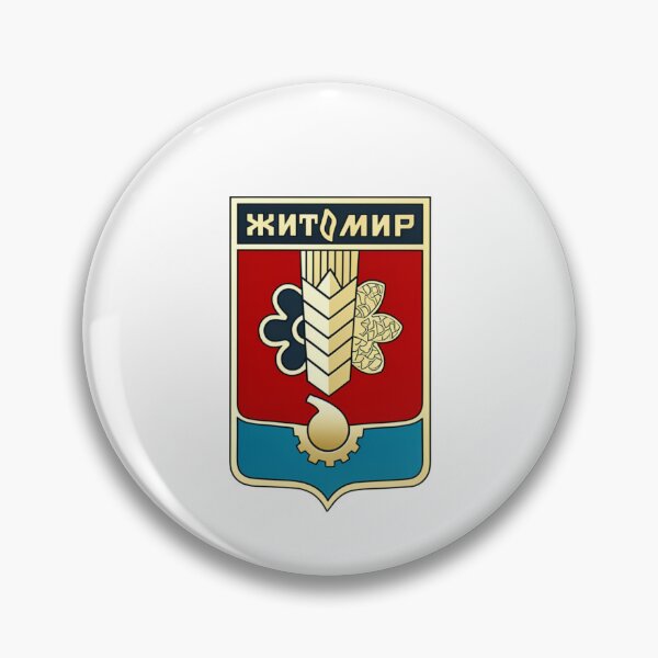 Item preview, Zhytomyr Ukraine Vintage City Crest designed and sold by jeshands.