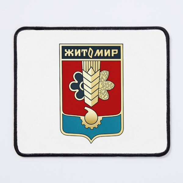 Item preview, Zhytomyr Ukraine Vintage City Crest designed and sold by jeshands.