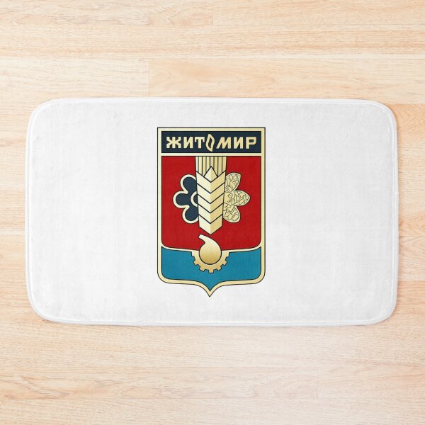 Item preview, Zhytomyr Ukraine Vintage City Crest designed and sold by jeshands.
