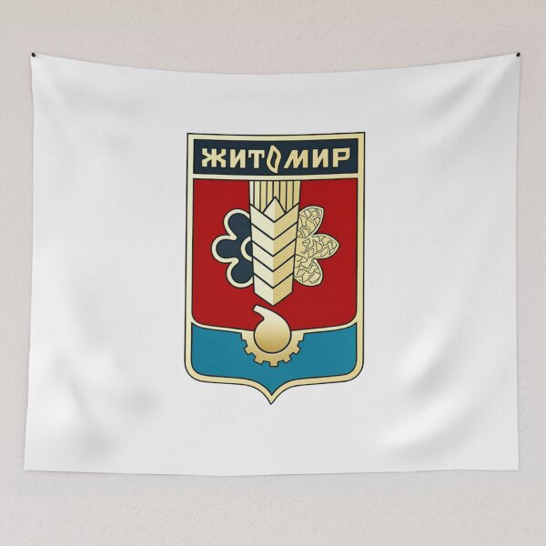 Item preview, Zhytomyr Ukraine Vintage City Crest designed and sold by jeshands.