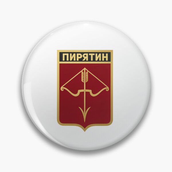 Item preview, Pyriatyn Ukraine Vintage City Crest designed and sold by jeshands.