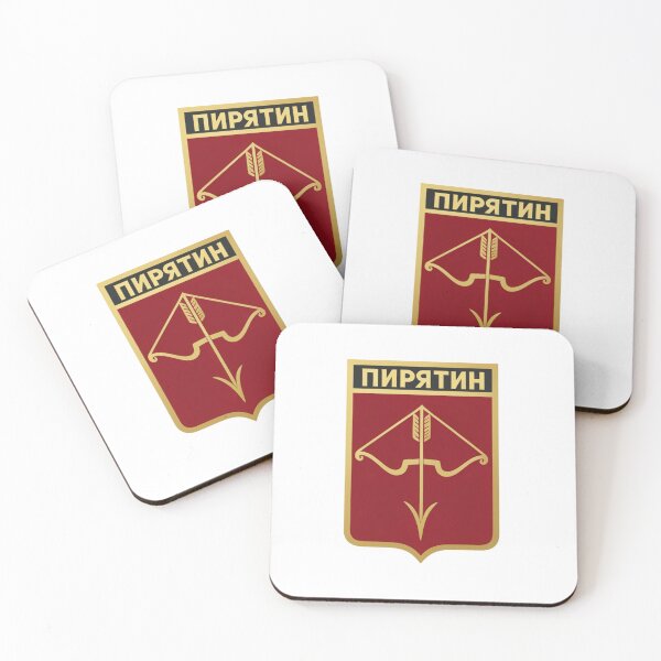 Item preview, Pyriatyn Ukraine Vintage City Crest designed and sold by jeshands.