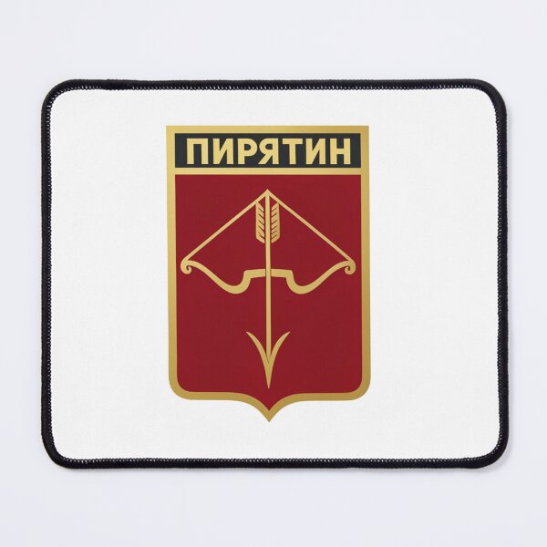 Item preview, Pyriatyn Ukraine Vintage City Crest designed and sold by jeshands.