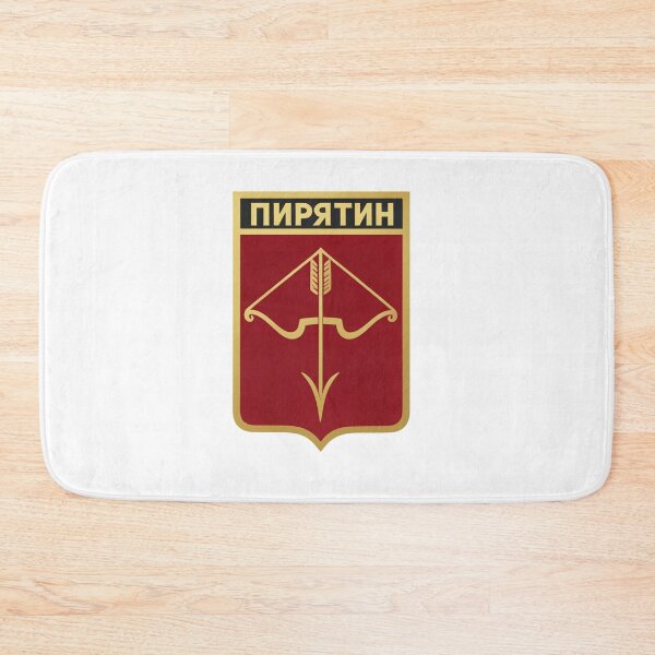 Item preview, Pyriatyn Ukraine Vintage City Crest designed and sold by jeshands.