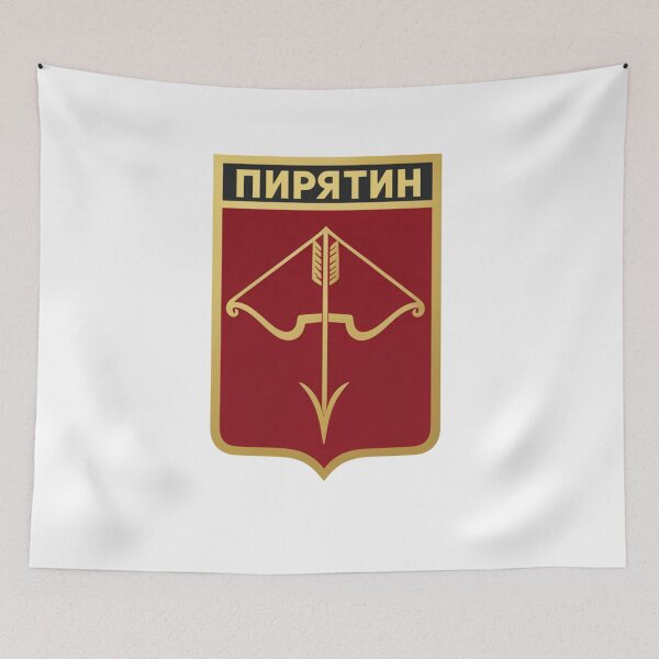 Item preview, Pyriatyn Ukraine Vintage City Crest designed and sold by jeshands.