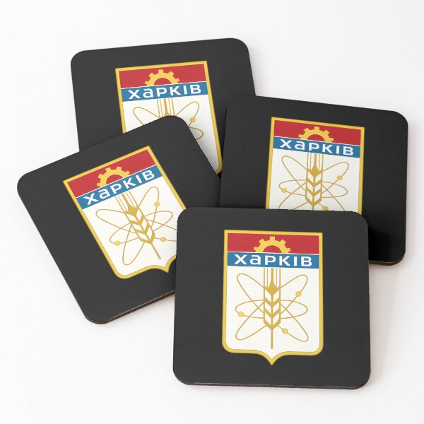 Item preview, Kharkiv Ukraine Vintage City Crest designed and sold by jeshands.