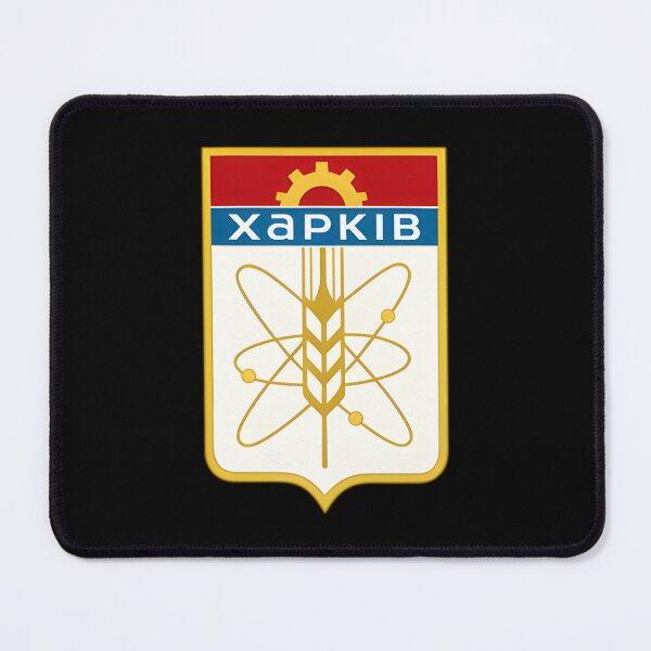 Item preview, Kharkiv Ukraine Vintage City Crest designed and sold by jeshands.