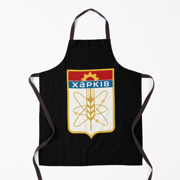 Item preview, Kharkiv Ukraine Vintage City Crest designed and sold by jeshands.