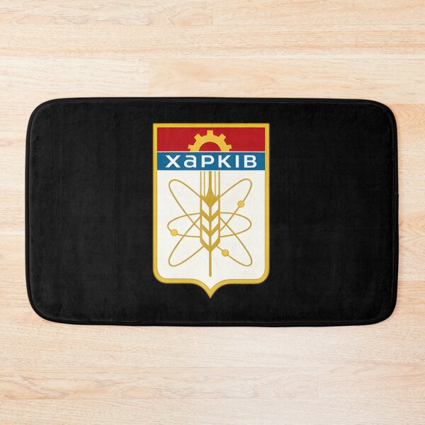 Item preview, Kharkiv Ukraine Vintage City Crest designed and sold by jeshands.