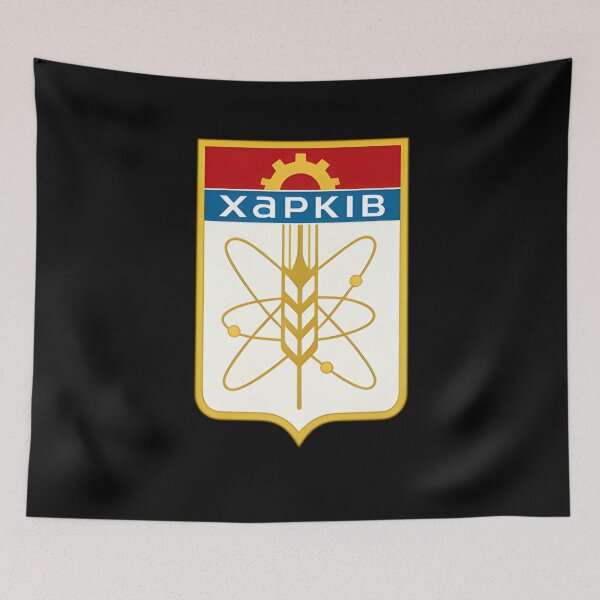 Item preview, Kharkiv Ukraine Vintage City Crest designed and sold by jeshands.