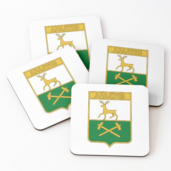 Item preview, Ardatov Vintage City Crest designed and sold by jeshands.