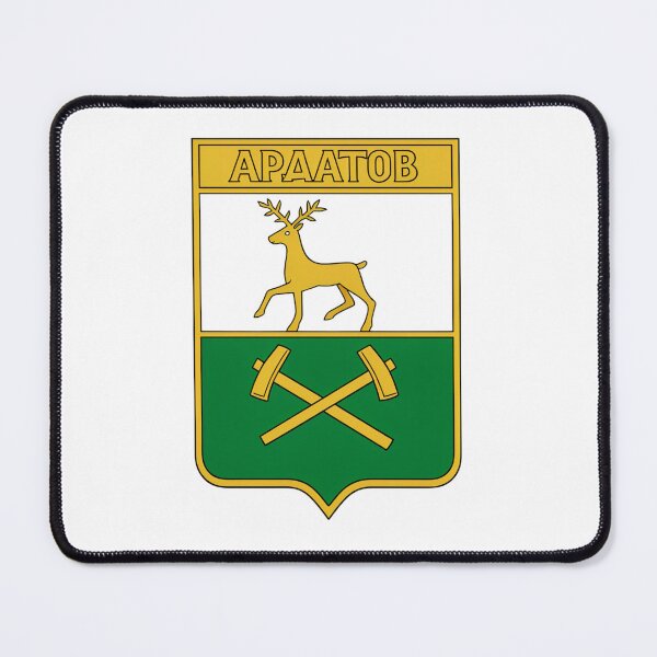 Item preview, Ardatov Vintage City Crest designed and sold by jeshands.