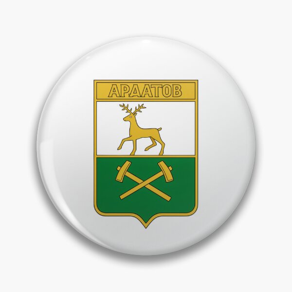 Item preview, Ardatov Vintage City Crest designed and sold by jeshands.