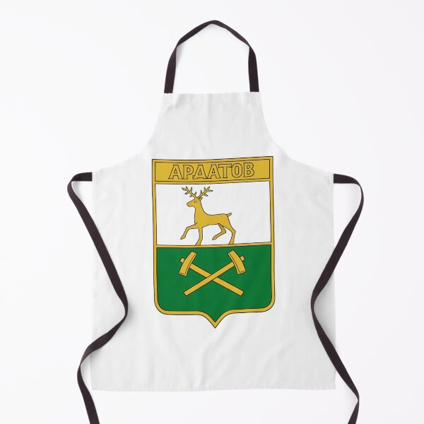 Item preview, Ardatov Vintage City Crest designed and sold by jeshands.